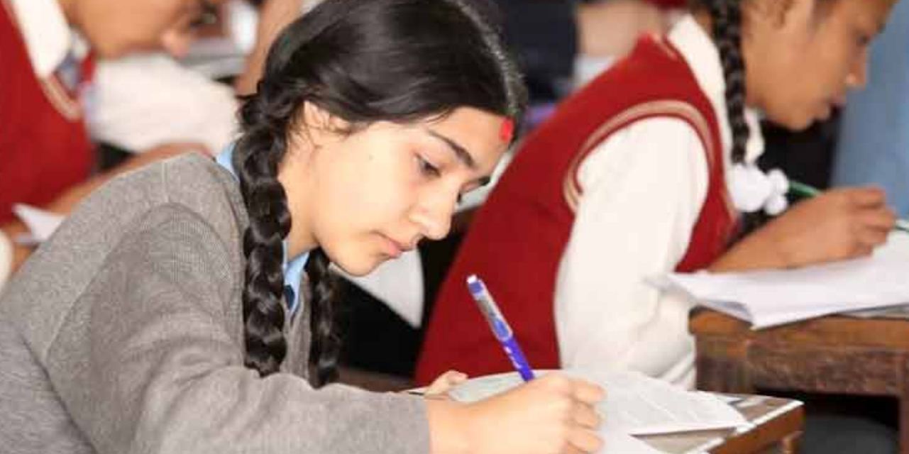 प्रदेश लोक सेवाका परीक्षा जिल्लामै गर्न माग